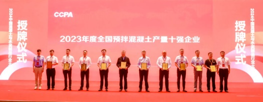 中国·yl23455永利(集团)有限公司-官方网站