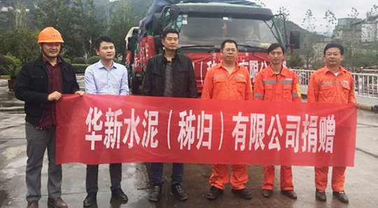 中国·yl23455永利(集团)有限公司-官方网站